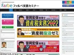 Sites similar to farbe-net.com