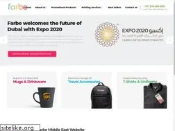 Sites similar to farbe.ae