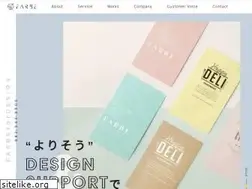 Sites similar to farbe.co.jp