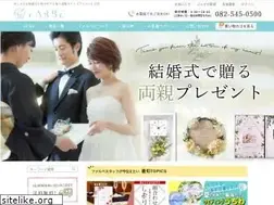 Sites similar to farbeco.jp