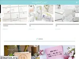 Sites similar to farbemart.com