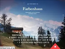 Sites similar to farbenhaus.ru