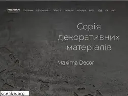 Sites similar to farbex.ua