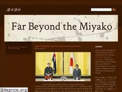 Sites similar to farbeyondthemiyako.com