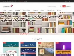 Sites similar to farbook.ir