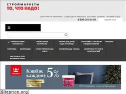 Sites similar to farbors.ru
