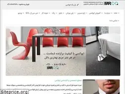 Sites similar to farcoholding.com