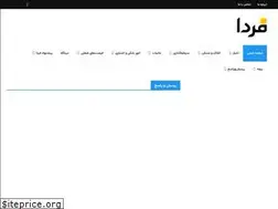 Sites similar to farda.ca