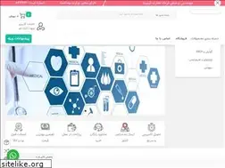 Sites similar to fardad-tejarat.ir