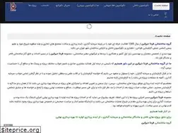 Sites similar to fardadesign.com