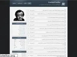 Sites similar to fardadfariba.blog.ir