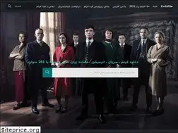 Sites similar to fardafilm.co