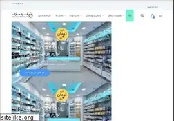 Sites similar to fardamarket.com