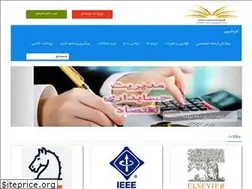 Sites similar to fardapaper.ir