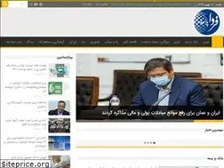 Sites similar to fardaplus.ir