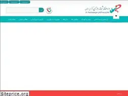 Sites similar to fardaroo.com