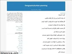 Sites similar to fardinsabouri.blogfa.com