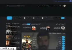 Sites similar to fardisfilm.ir