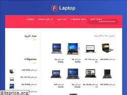Sites similar to fardmachine.ir