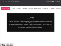 Sites similar to fardoracle.ir