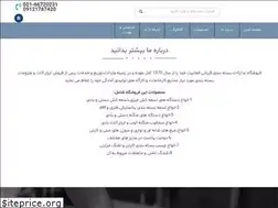Sites similar to fardpack.com
