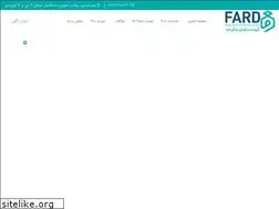 Sites similar to fardrealestate.com
