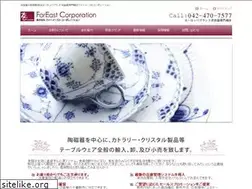 Sites similar to fareast-co.jp