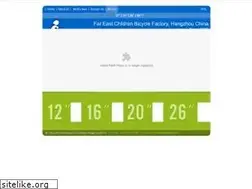 Sites similar to fareastbike.com