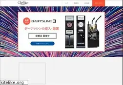 Sites similar to fareastdarts.com