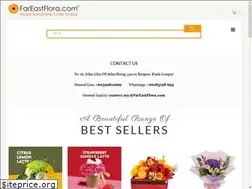 Sites similar to fareastflora.com.my