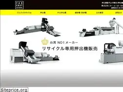 Sites similar to fareastnetwork.co.jp