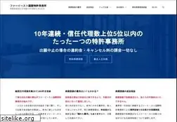Sites similar to fareastpatent.com
