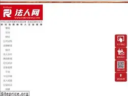 Sites similar to farennews.com