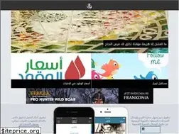 Sites similar to fares.net