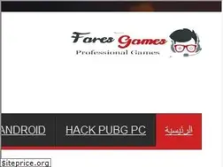 Sites similar to faresgame.com
