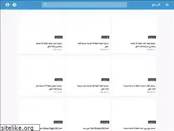 Sites similar to faresko.net