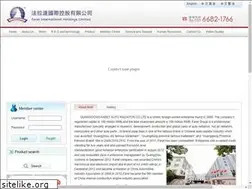Sites similar to faret.cn