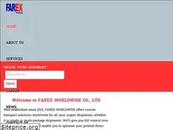 Sites similar to farexcourier.com