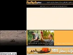 Sites similar to farfesh.com