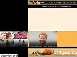 Sites similar to farfeshplus.online