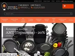 Sites similar to farfor-chrustal.ru
