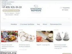 Sites similar to farfor-classic.ru