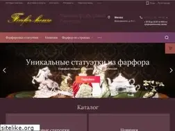 Sites similar to farfor-house.ru