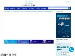 Sites similar to farfor-san.ru