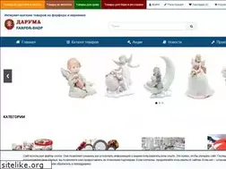 Sites similar to farfor-shop.ru