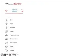 Sites similar to farfor.club