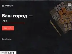 Sites similar to farfor.ru