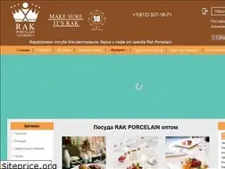 Sites similar to farforrakporcelain.ru
