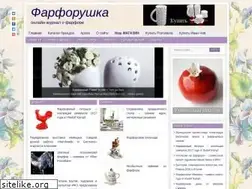 Sites similar to farforushka.ru