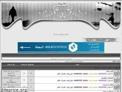 Sites similar to farfshtop.yoo7.com